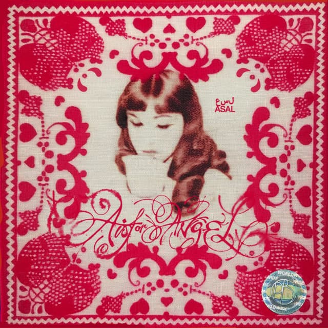 Release Cover Asal Hazel - A is for Angel