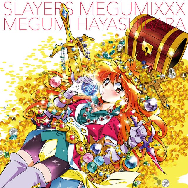 Release Cover Megumi Hayashibara - スレイヤーズMEGUMIXXX