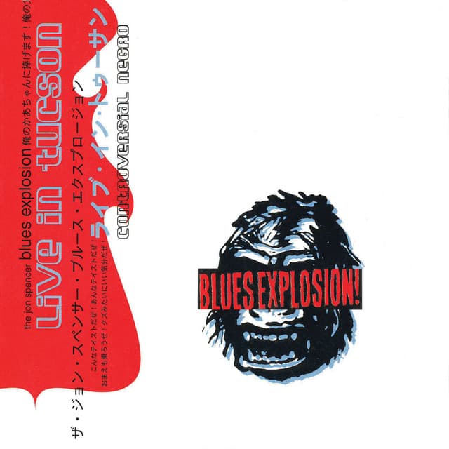Release Cover The Jon Spencer Blues Explosion - Controversial Negro