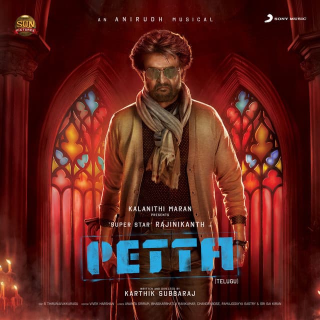 Release Cover Anirudh Ravichander - Petta (Telugu) [Original Motion Picture Soundtrack]