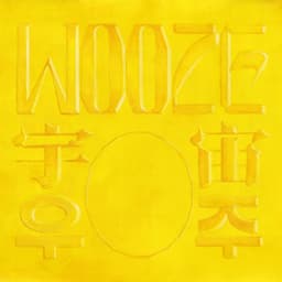 Release Cover WOOZE - WOOZE