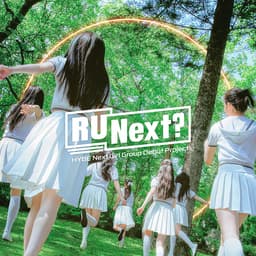 Release Cover Suzy - R U Next? Theme Song