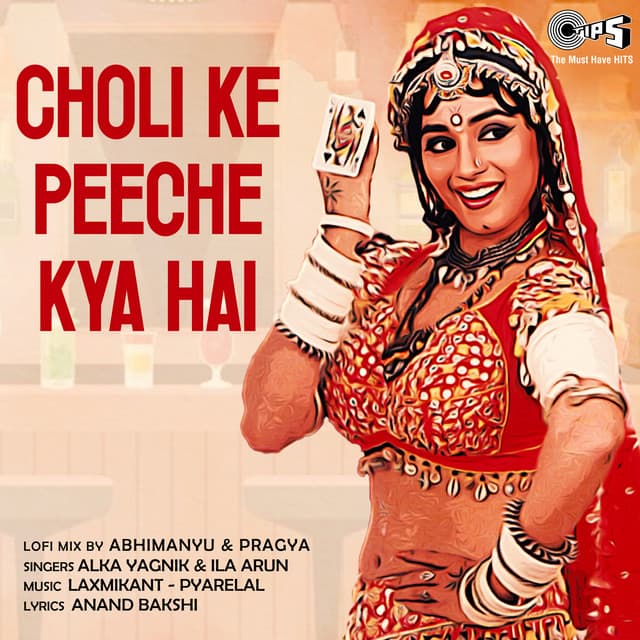 Release Cover Alka Yagnik, Ila Arun, Abhimanyu-Pragya - Choli Ke Peeche (Lofi Mix)