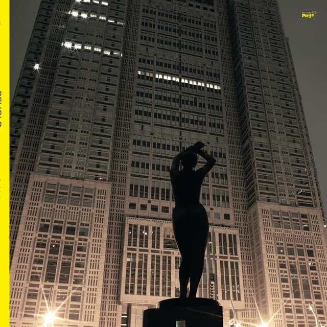 Release Cover Oren Ambarchi, Jim O'Rourke - Behold