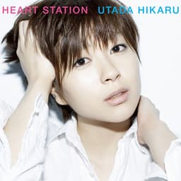 Release Cover Hikaru Utada - HEART STATION