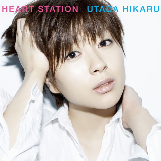 Release Cover Hikaru Utada - HEART STATION