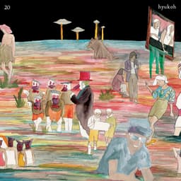 Release Cover HYUKOH - 20