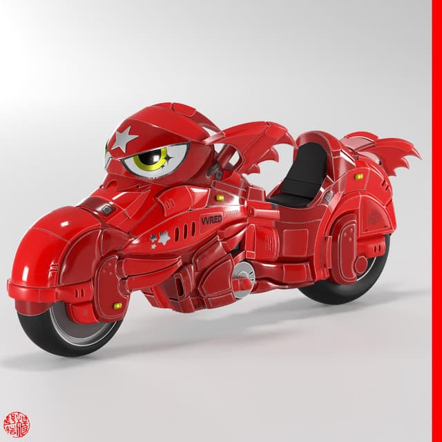 Release Cover SEBii - VVRED