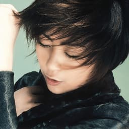 Release Cover Hikaru Utada - Distance