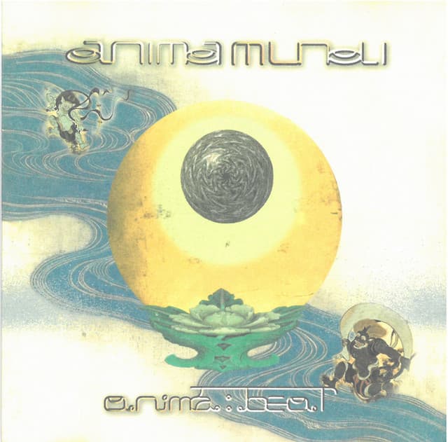 Release Cover Anima Mundi, Susumu Yokota - Anima Beat
