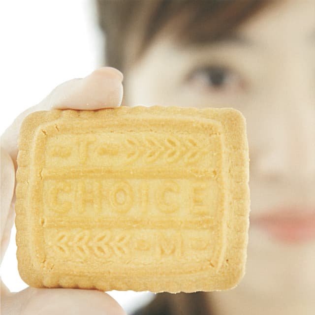 Release Cover Megumi Hayashibara - CHOICE