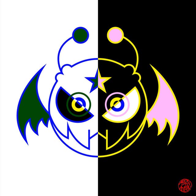 Release Cover SEBii - Visored Vitality