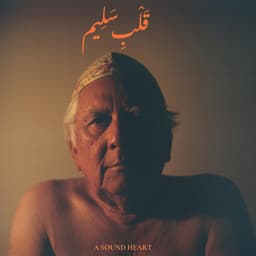 Release Cover Jaubi - A Sound Heart