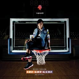 Release Cover Rapsody - She Got Game (Deluxe Edition)