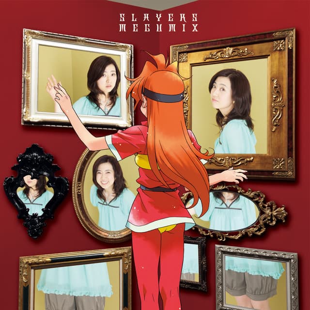 Release Cover Megumi Hayashibara - スレイヤーズ MEGUMIX