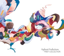 Release Cover Various Artists - FIRST COLLECTION
