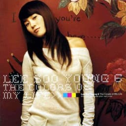 Release Cover Lee Soo Young - The Colors Of My Life