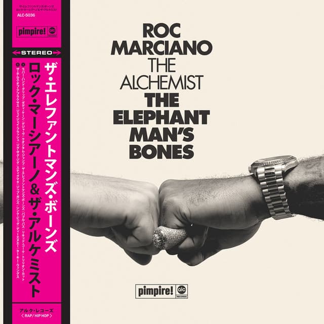 Release Cover Roc Marciano, The Alchemist - The Elephant Man's Bones The ALC Edition