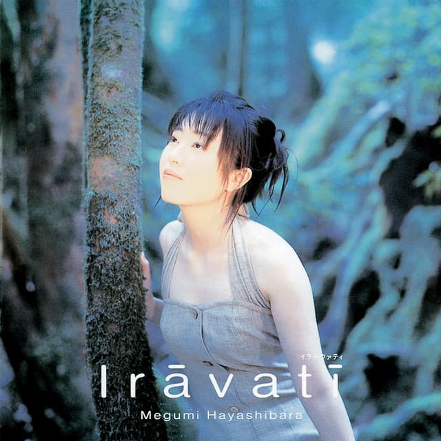 Release Cover Megumi Hayashibara - Iravati