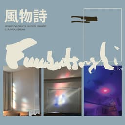 Release Cover Fuubutsushi - Columbia Deluxe