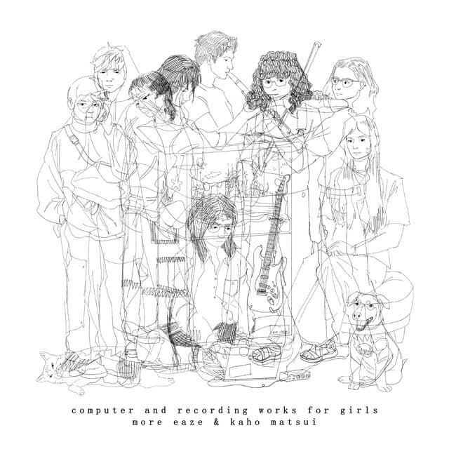 Release Cover More Eaze, Kaho Matsui - Computer and recording works for girls