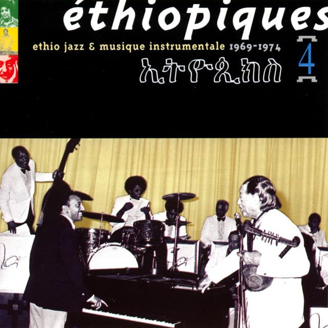 Release Cover Mulatu Astatke - Ethiopiques, Vol. 4: Ethio Jazz 1969-1974