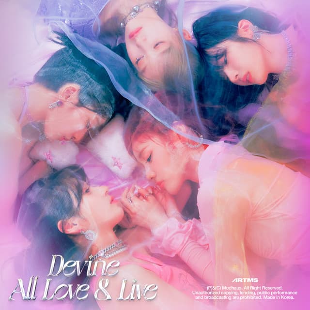 Release Cover ARTMS - <Dall>