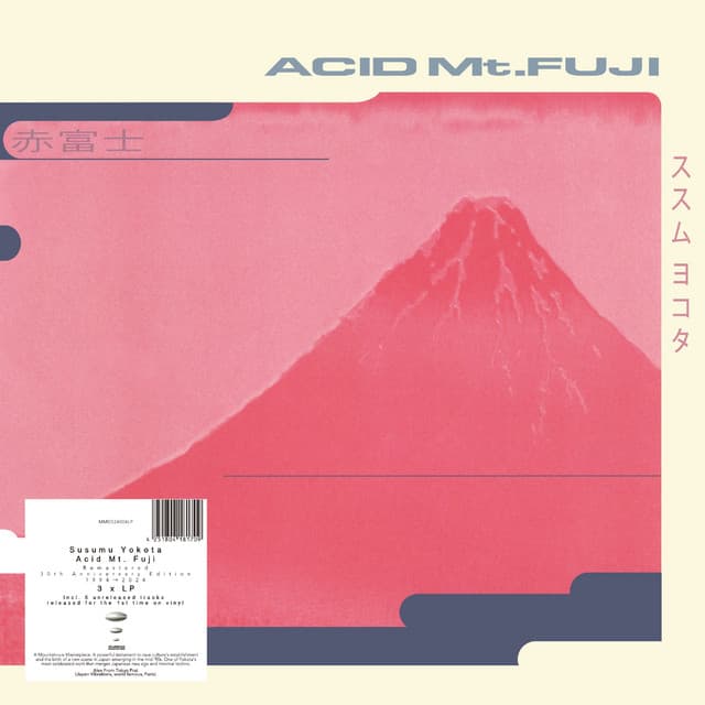 Release Cover Susumu Yokota - Acid Mt. Fuji (Remastered 30th Anniversary Edition)