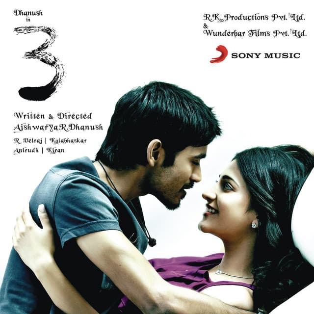 Release Cover Anirudh Ravichander - 3 (Original Motion Picture Soundtrack)