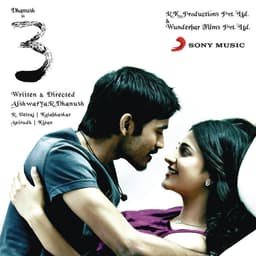 Release Cover Anirudh Ravichander - 3 (Original Motion Picture Soundtrack)