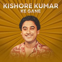 Release Cover Kishore Kumar - Kishore Kumar Ke Gane