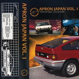 Release Cover Various Artists - Apron Japan Vol. 1