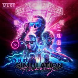 Release Cover Muse - Simulation Theory (Super Deluxe)