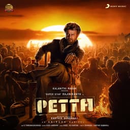 Release Cover Anirudh Ravichander - Petta (Original Motion Picture Soundtrack)