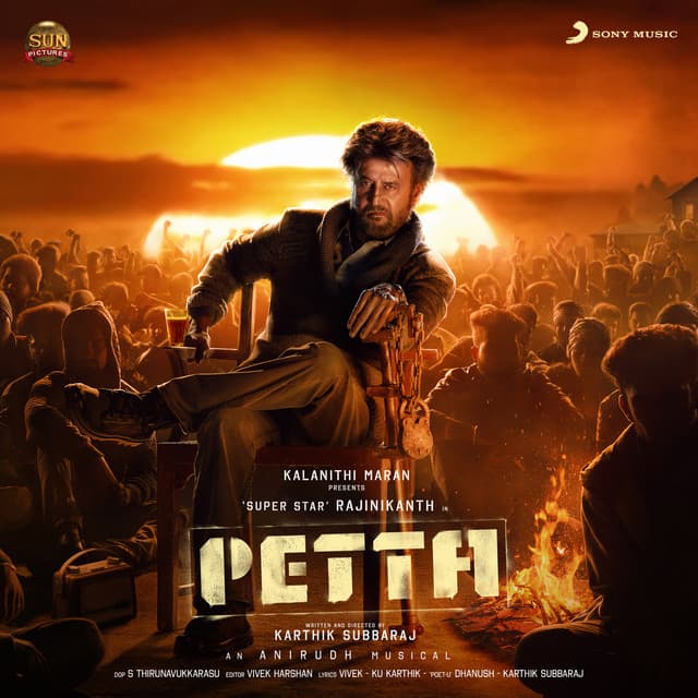 Release Cover Anirudh Ravichander - Petta (Original Motion Picture Soundtrack)