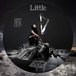 Release Cover Alice Longyu Gao - Little Piggy