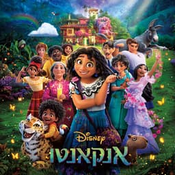 Release Cover Lin-Manuel Miranda, Germaine Franco, Encanto - Hasahkanim - אנקאנטו (פס הקול המקורי של הסרט)