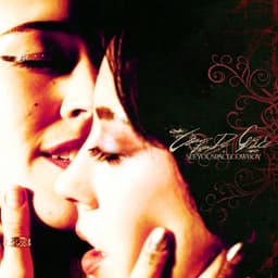 Release Cover SeeYouSpaceCowboy... - Coup de Grâce