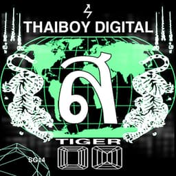 Release Cover Thaiboy Digital - Tiger