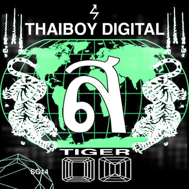 Release Cover Thaiboy Digital - Tiger