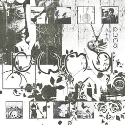 Release Cover Kumo 99 - Kumo 99