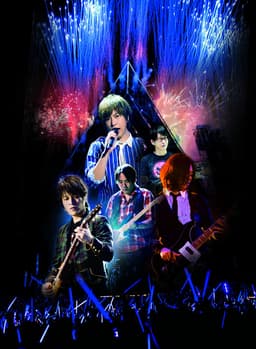 Release Cover Mayday - 十萬人出頭天 LIVE