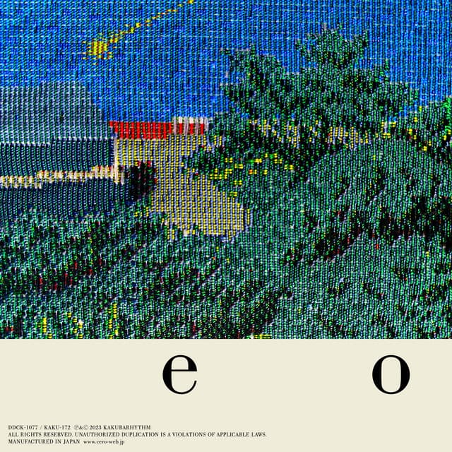 Release Cover cero - e o