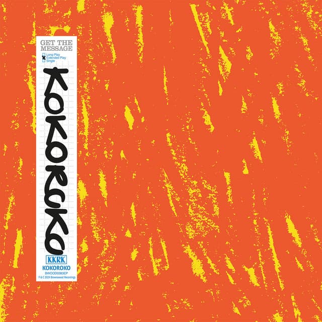 Release Cover Kokoroko - Get The Message