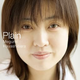 Release Cover Megumi Hayashibara - Plain