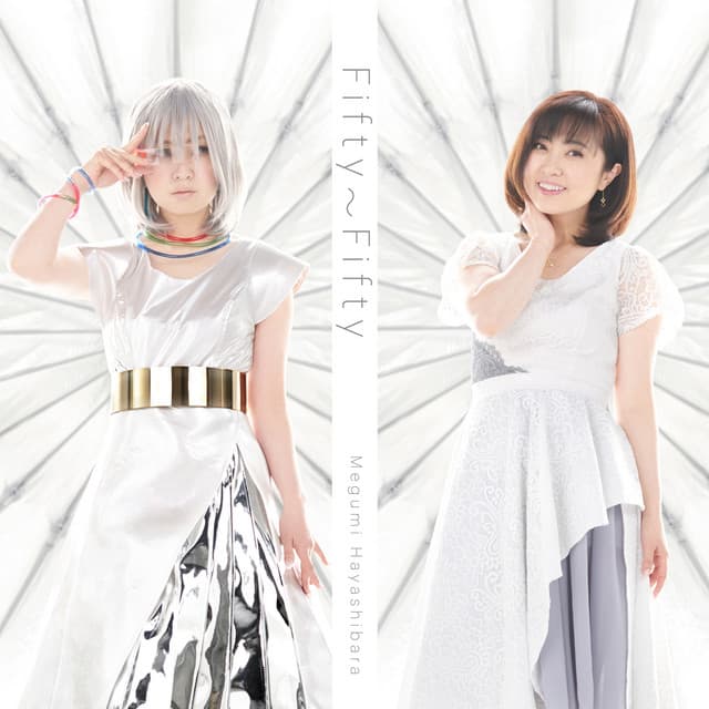 Release Cover Megumi Hayashibara - Fifty～Fifty