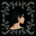 Cover of wood mood by Sakura Fujiwara