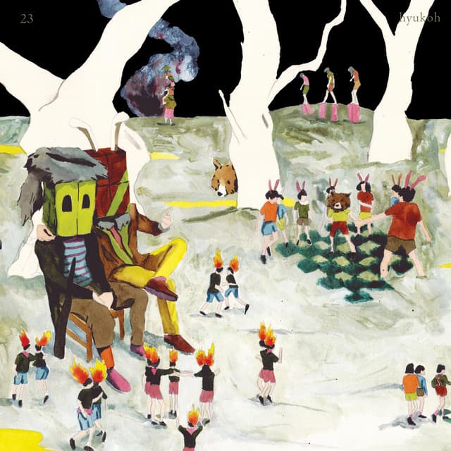 Release Cover HYUKOH - 23