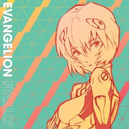 Release Cover Various Artists - Evangelion Finally