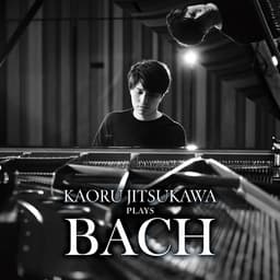 Release Cover Johann Sebastian Bach, 實川風 - 實川風バッハ